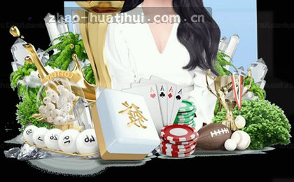 多维度数据可视化分析图