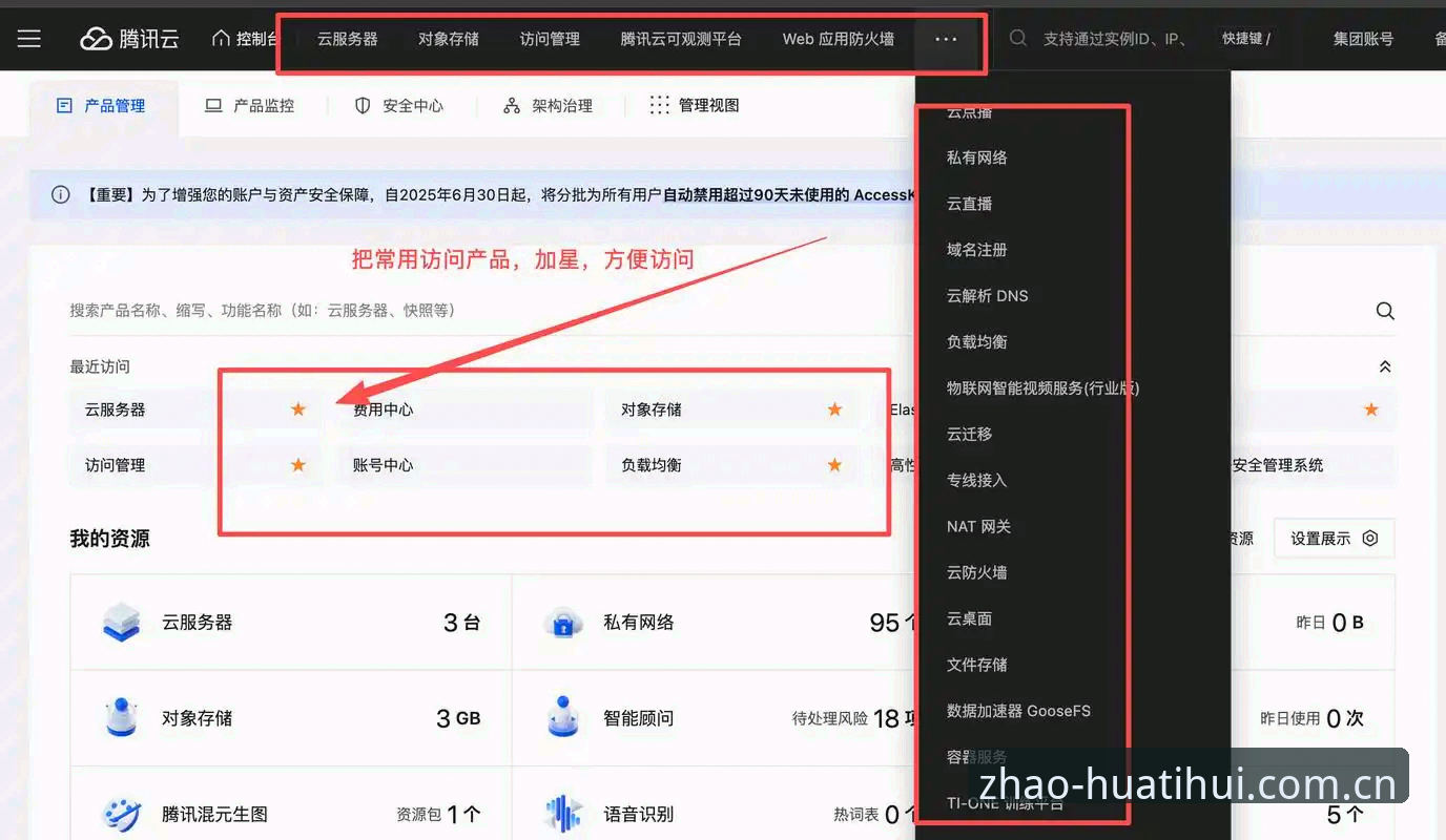 懂的人都这么找drdAPP登录失败安装失败 揭秘懂的人都这么找drdAPP登录失败安装失败背后的高效解法