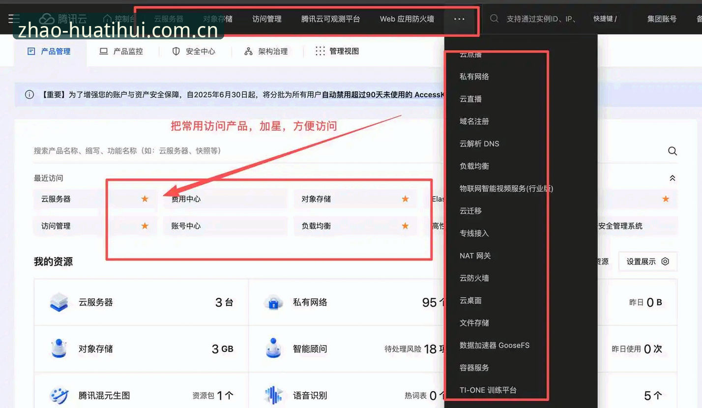 懂的人都这么找drdAPP登录失败哪个好 华体会APP登录失败解决教程:懂的人都这么找drdAPP登录失败哪个好
