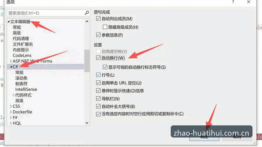 懂的人都这么找drdAPP登录失败安卓版 懂的人都这么找drdAPP登录失败安卓版vs2026新版下载:老用户对比后的选择
