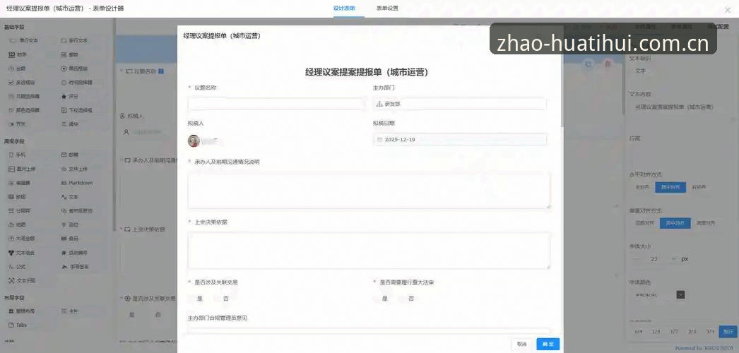 懂的人都这么找drdAPP登录失败 drdAPP登录失败最新处理方案:懂的人都这么找,别再绕弯路